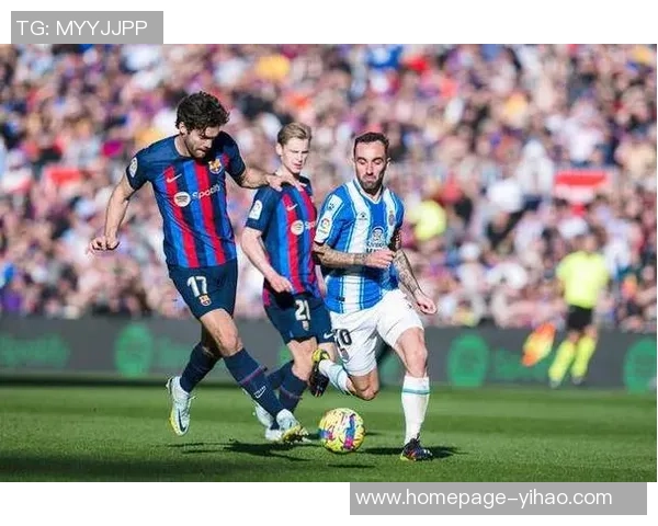 塞尔塔与西班牙人对决分析及比赛前瞻探讨